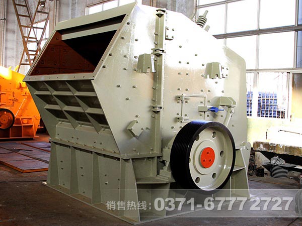 河南反击破碎机厂家哪家好？