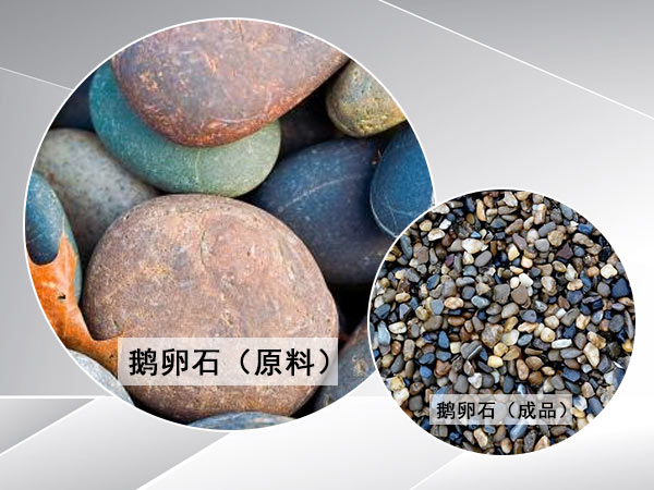 单缸液压圆锥破碎机用于硬质岩石破碎怎么样？