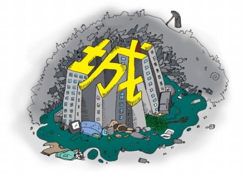 废弃建筑垃圾也是宝，有人借此半年挣了上百万