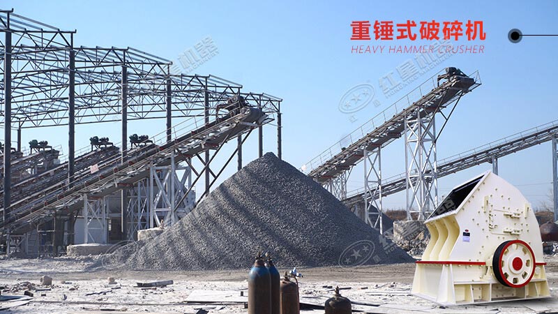 40万以内买什么打石头机器比较好？