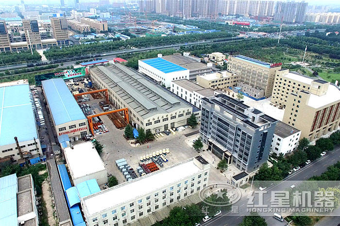 红星机器厂家航拍俯视图