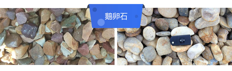 出13石子的小型砸石机多少钱？