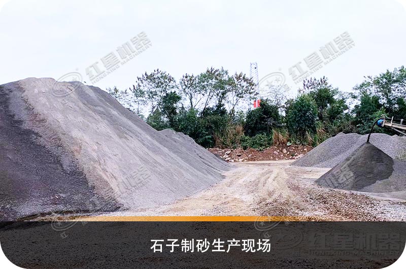 山西晋城新配的河卵石石子制砂生产线停产了，怎么回事？