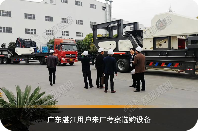 这不仅是月底，还是年底，红星矿山破碎机械的优惠活动持续进行中