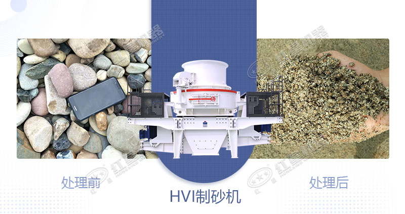 青石制石子用什么设备好？一吨青石能出多少石子？
