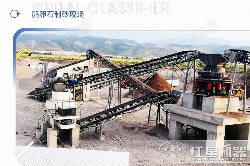 山石制砂效果好吗？期间需要用到哪些制砂设备？