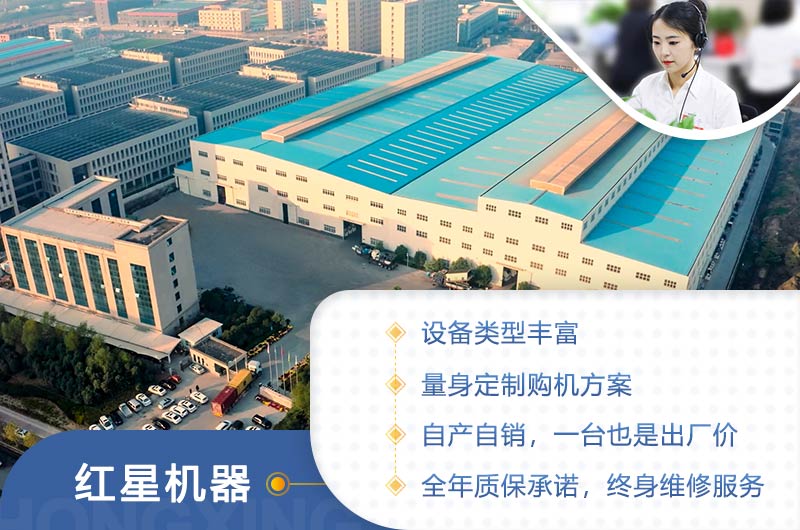话不多说，欢迎直接来厂订购