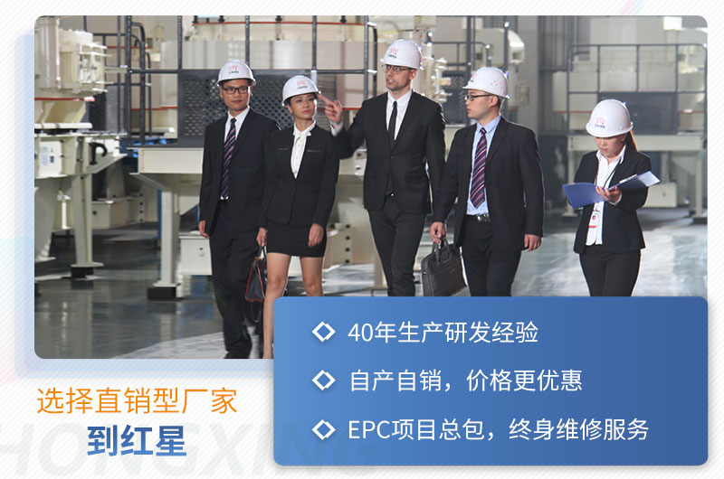 厂家直销，价格实惠，售后完善，终身维修