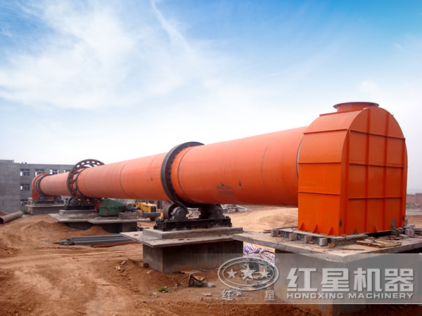 红星回转窑性能好，质量可靠