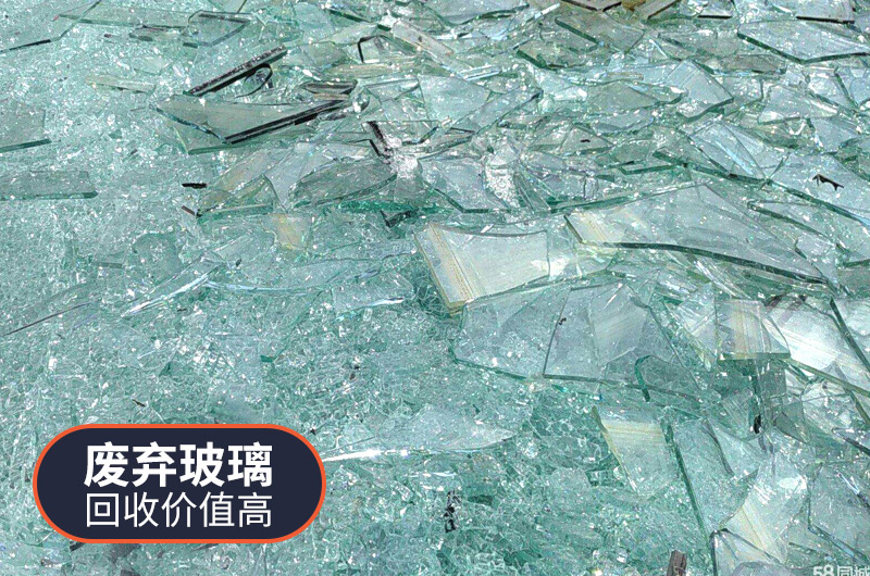 废旧玻璃酒瓶再生利用方式有哪些？利润如何？
